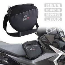 賽科龍RT1/RT2摩托車踏板車油箱包三角包 防水彎樑收納改裝件 踏板包 龍骨包 機車包 旅行包, 1個, 適用賽科龍RT1/RT2摩托車踏板車油箱