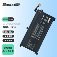 다구해 SQU-1716 916QA107H 울트라PC 15UD40N 15U40N 노트북배터리 EAC64158201, 1개