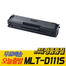 우리네 SL-M2078F 호환 토너, 1개, 프린터/복합기M2078F선택