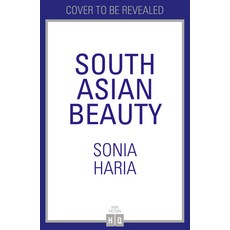 (영문도서) South Asian Beauty Hardcover, HQ, English, 9780008580209