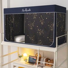 사계절 침실 1인용 암막커튼 사각모기장 일체형 기숙사 싱글침대