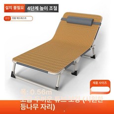1인용 폴딩 접이식침대 간이 사무실 베드 공간활용 야외, 강화 원관 회색 D