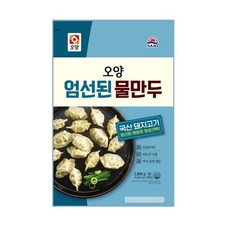 사조오양 물만두 2800g, 2.8kg, 1개