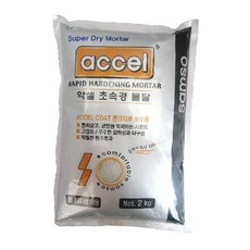 초속경몰탈 초속경 방수 고강도 급결 시멘트 몰탈 레미탈 2kg, 블랙, 폭 5cm 길이 3M