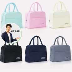 쌍문상회 지금 필요한 보온도시락 상큼한 방수 보냉런치백 K31872EA, 그레이