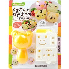 Arnest 귀여운 고양이 라이스 볼 몰드 키트 해초 노리 커터 포함 - 오니기리 도시락 장식 용품 주방 도구 DIY 무수비 프레스 - 일본 수입, f) 곰, 돼지, 토라, 개구리