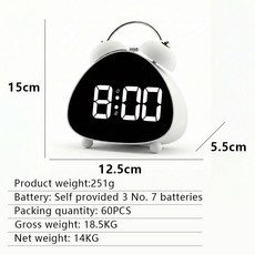 機械電子鬧鐘強力叫醒初中高中學生專用起牀神器智能2026大聲鬧鈴, 【插電使用】三角形-白色:如圖