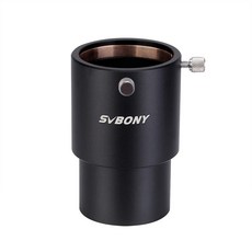 SVBONY SV158 2인치 연장 튜브 망원경 천체 사진용 접안 렌즈용 (전체 길이 90mm)