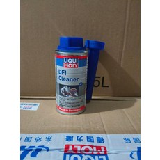 엔진 클리너 촉매 연료 첨가제 인젝터 연소실 세척제, 신형 PEa 직분사 21468, 1개, 1L