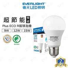 億光 LED 超節能燈泡 雙標章 高亮度 球泡 電燈泡, 1個, 白光 | 6500K,9W