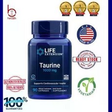 라이프익스텐션- 타우린 1000mg 베지 캡슐 90정, 90회분, 1개