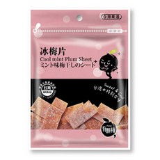 有顆梅 台灣梅片 甘送李 驚醒李 蜂蜜無籽梅肉 香辣梅絲, 1個, 15g