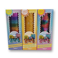 15CM 매직 빅 칼라링 -PP/어린이놀이용/스프링/장난감/완구/지능완구/조카선물, 단품