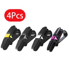 차량용 2+2 선바이저 썬글라스 클립 홀더 다기능 탄소 섬유 질감 차량용 티켓과 카드 클립 홀더, 4개, 회색 + 은색 + 금색 + 보라색