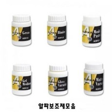 알파 유화 아크릴 보조제 모음, 젯소 250ml