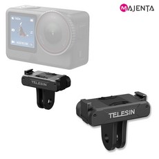 DJI 오즈모 액션6 퀵릴리즈 어댑터 마운트 마그네틱 타입 액세서리 텔레신, 1개, 오즈모액션6 퀵릴리즈 마그네틱 어댑터