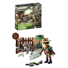 플레이모빌 Playmobil 아기 스피노사우루스