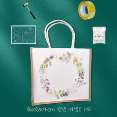 식물 탁본 DIY 키트, 1세트, 36x32cm 린넨 가방C 1개