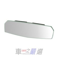 日本CARMATE 無邊框設計大型緩曲面車內後視鏡(鉻鏡) 270mm DZ445, 1個