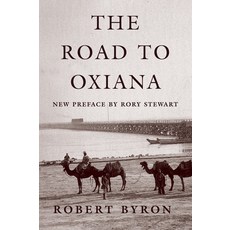 (영문도서) The Road to Oxiana Paperback, Oxford University Press, USA, English, 9780195325607