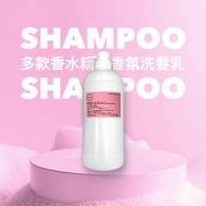 Luxe Heyunran 保濕洗髮乳 香氛香水洗髮乳 精油洗髮乳 茉莉花 水蜜桃 檸檬 覆盆莓 玫瑰香水 荔枝 茶樹 甜橙精油, 1個, 無香精