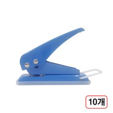 화신)1공Q펀치(색상랜덤) 10개입