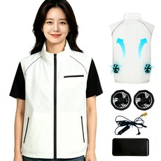 [KC인증] 남녀공용 선풍기조끼 쿨링조끼 작업복/낚시/등산/야외활동에