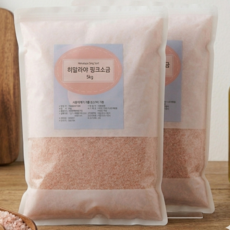 오가웰 히말라야 핑크솔트 암염 가는소금, 2개, 5kg