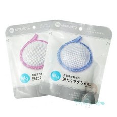 宮本製作所 三合一 洗淨 鎂 槽洗淨 雷射標, 1個, 藍