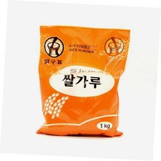 [주문폭주] 1kg 식자재 식료품 곡류가공식품 분말 가루 쌀가루 떡 제과 제빵 이유식 죽