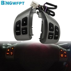 폰 SX4 2006 스위프트 스위치 2013 버튼 스티어링 자동차 휠 핸들 볼륨 스즈키 미디어 컨트롤 블루투스 오디오 단추