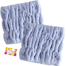 드라이어 사용 시간을 단축! 정돈된 머리로 후와모코 마르쉐 흡수미신 큐스이비진 헤어 타번 초극세 섬유로 씻은 후의 수분을 빠르게 흡수한다 블루 1장씩 2개 세트