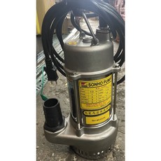 SONHO PUMP KA-103A 汙水泵浦 1/2HP 1.5吋 沉水馬達, 1個, 汙水泵浦1/2HP發票統編