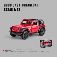 DFMEI 三開門Rross-Country合金仿真越野跑車模型兒童回力玩具小汽車, 如圖, 紅色-敞篷版Rubicon【中文彩盒】