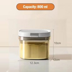 食品級密封儲存罐 附奶粉勺 1300ml 升級款, 1個