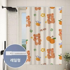 고양이 샤워커튼 욕실 방수 가리개 미니 1개 베이지 블루 플라워, 오렌지베어 × 100x140cm × 1개