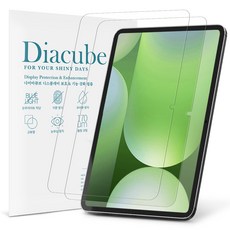 다이아큐브 갤럭시탭 S11 11인치 프리미엄 고화질 저반사 AR 액정보호필름 간편부착, 2개