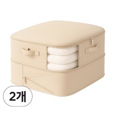 코코로 이불 압축파우치 압축팩 정리함 이불팩 대용량 수납 보관 1+1, 샌드베이지, 2개