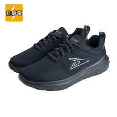 【Ustini】我挺你健康鞋 蹦蹦接地鞋(男版) UEX1009BKB 石墨蹦 排靜電 免綁鞋帶 便利舒適