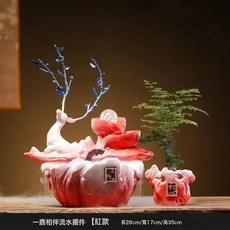 中式招財循環流水噴泉 辦公室開業喬遷高升賀禮, 一路相伴C款-紅色+霧化器