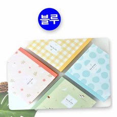 제니앤굿즈 아기성장앨범 인디고 처음육아 46포켓40장 블루 포토앨범 육아