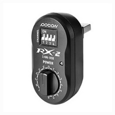 포톤 사진조명 플래시 무선 동조기 수신기 단품 (RX-2) USB타입 STROBIST S180 S360용, 1개, 상세페이지 참조, 상세페이지 참조