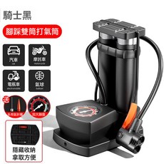腳踩打氣筒自行車家用通用高壓充氣泵電動電瓶摩托車氣管籃球便攜, 1個, 德國精工單缸腳踩【黑色無氣壓表】:一個