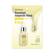 Bella Beauty 神經醯胺精華面膜, 1個, 1入