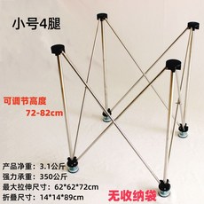 公司貨 可開統編 蜘蛛腿工作臺 木工伸縮操作臺 不鏽鋼 工作台 木工 折疊工作台 鷹架 廚房工作台 鋸台 木工桌 支撐架, 調節款工業加厚款4腿工作台(不含收納袋), 1個