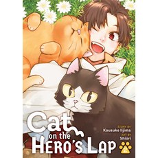 (영문도서) Cat on the Hero's Lap Vol. 2 Paperback, Seven Seas, English, 9798888433409