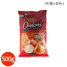 크리스피 프라이드 어니언, 500g, 1개