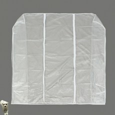 꿀이맘투 스탠드 행거 커버 150cm 부직포옷커버