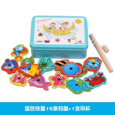 木質磁性釣魚盤玩具 益智專注力訓練, 1個, 铁盒钓鱼蓝色款, 铁盒钓鱼蓝色款