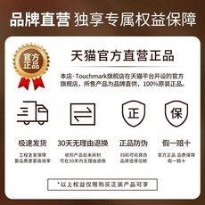 Touchmark 櫸木抽屜畫架, 收到產品,有任何問題,可聯繫客服,100